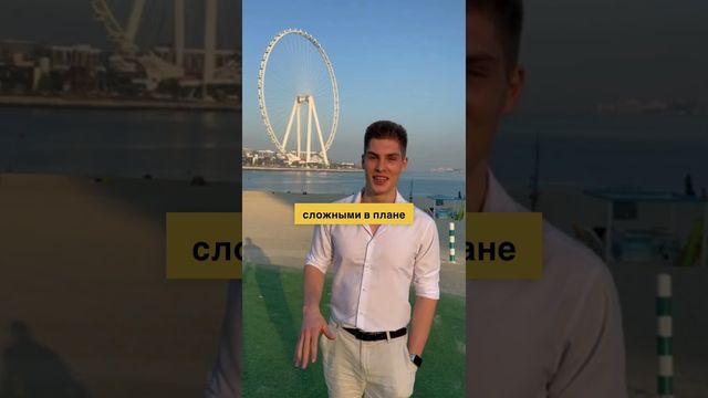 Видеоотзыв ученика: Иван Покатилов